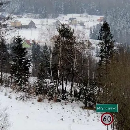 팜스테이 Malinowy *